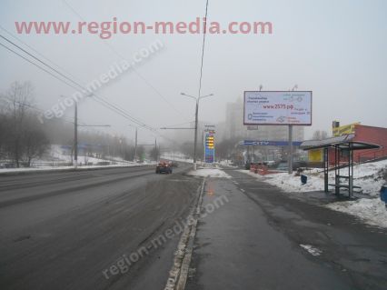Размещение рекламы  компании "ИП Колесник" на щитах 3х6 в городе Владимире