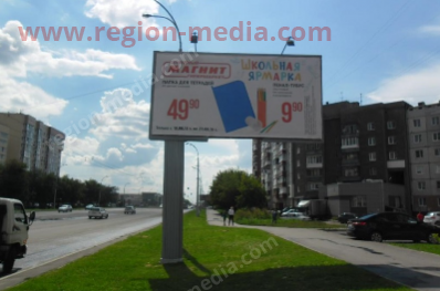 Размещение рекламы  компании "Магнит" на щитах 3х6 в Кемерово