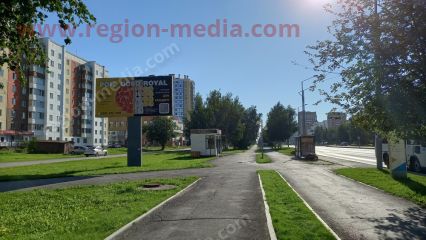 Размещение компании "Pomodoro Royal" на щитах 3х6 в городе Тобольск