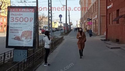 Размещение на сити-форматах компании "585 Ломбард" в городе Петрозаводск