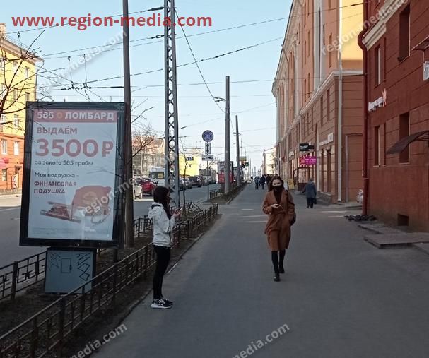 Размещение на сити-форматах компании "585 Ломбард" в городе Петрозаводск