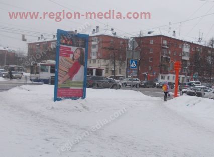 Размещение рекламы на пилларсе компании "WORK" в Кемерово