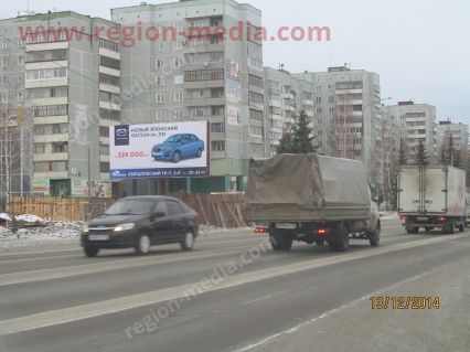 Размещение рекламы  ООО «Тракия» на щитах 3х6 в городе Озерске