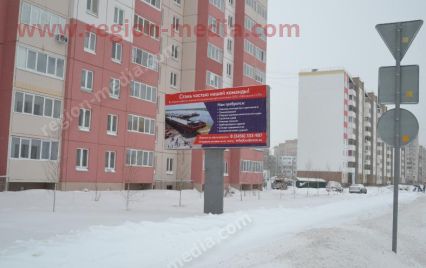 Размещение компании ООО "Тобольский ССРЗ" на щитах 3х6 в городе Тобольск