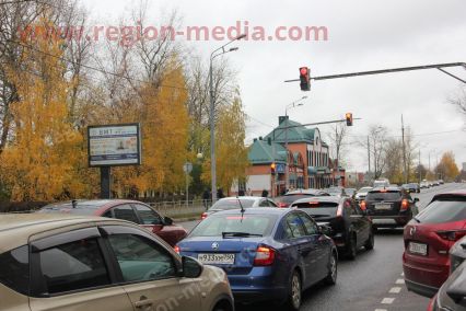 Размещение рекламы медицинской клиники "ВМТ" на щитах 3х6 в городе Сергиев Посад