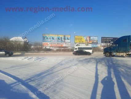 Размещение компании "Kerama marazzi" в городе Иркутск