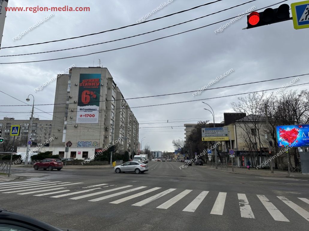 Размещение рекламы на брандмауэре "ЮгСтройИнвест" в г. Краснодар