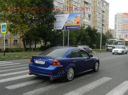 Размещение рекламы компании "Бин Банк" на щитах 3х6 в городе Ставрополь