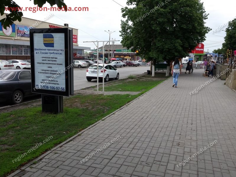 Размещение рекламы компании "ТехноШторм" на сити-формате в г.  Новошахтинск