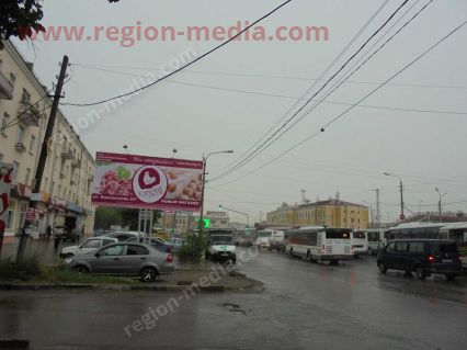 Размещение рекламы  компании "Куриный дом" на щитах 3х6  в Серпухове