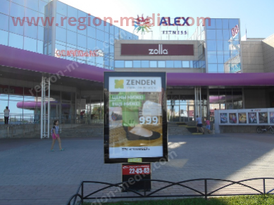 Размещение рекламы компании "Зенден" на сити-формате в г. Оренбург