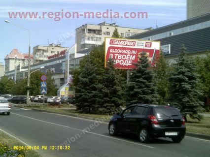 Размещение рекламы магазина "Эльдорадо" на щитах 3х6 в г. Невинномысск