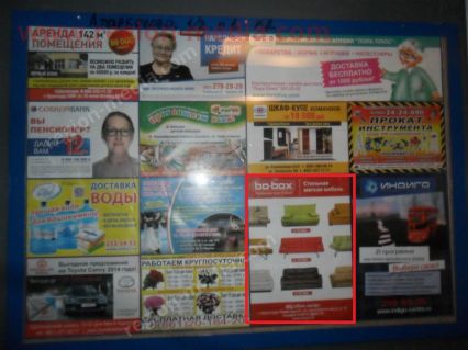 Размещение рекламы в лифтах компании "Мебель Bobox" г. Краснодар