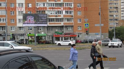 Размещение рекламы компании «Korolev-dream» на щитах 3х6 в городе Королев