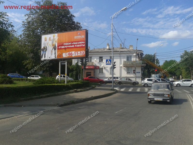 Размещение рекламы компании "МЕГАГРУПП" на щитах 3х6 в городе Ставрополь