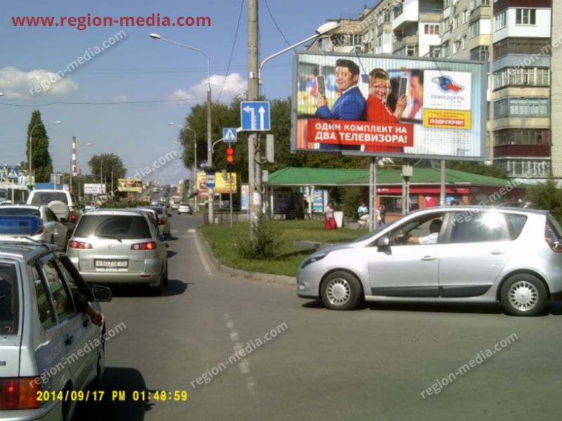 Размещение рекламы компании "Триколор ТВ" на щитах 3х6 в городе Невинномысск