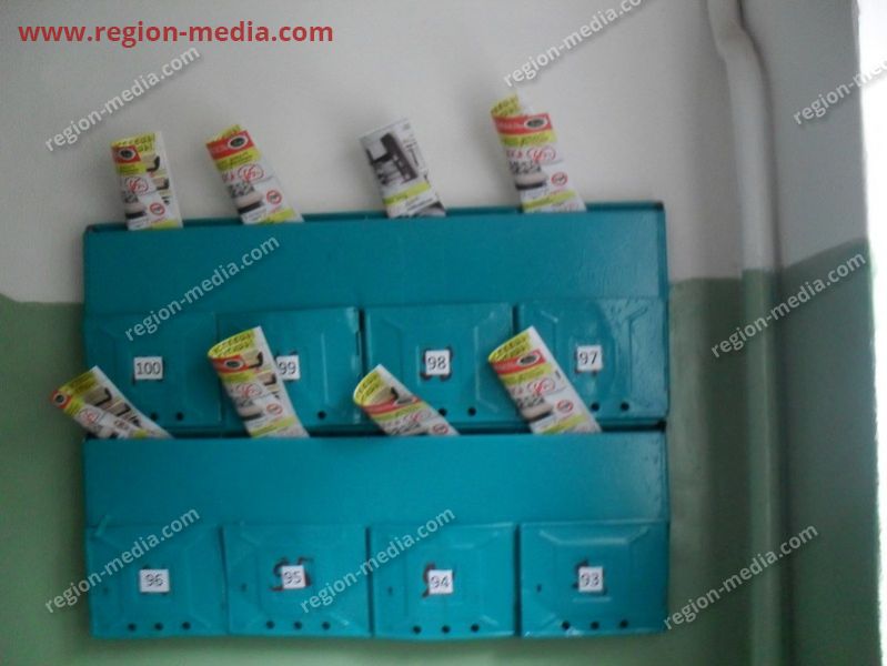 Распространение листовок по почтовым ящикам компании "Лагуна" в городе Орел