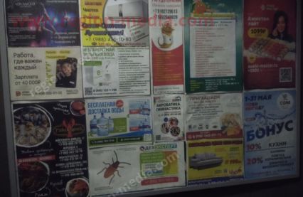 Размещение рекламы в лифтах нашего клиента ООО "ЮНИОН" г. Новороссийск