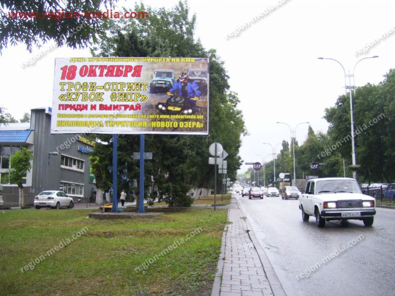 Размещение рекламы трофи-спринт "кубок ФНПР" на щитах 3х6 в городе Пятигорск