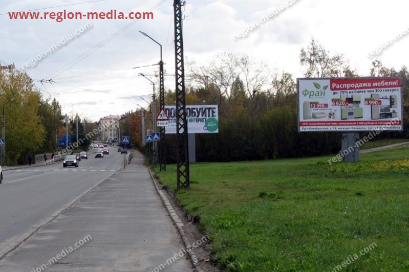 Размещение рекламы  компании "Фран" на щитах 3х6  в Петрозаводске