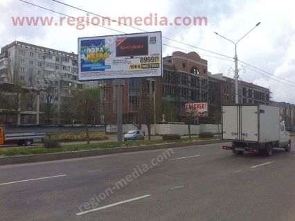 Размещение компании"METRO" на щитах 3х6 в городе Ставрополь