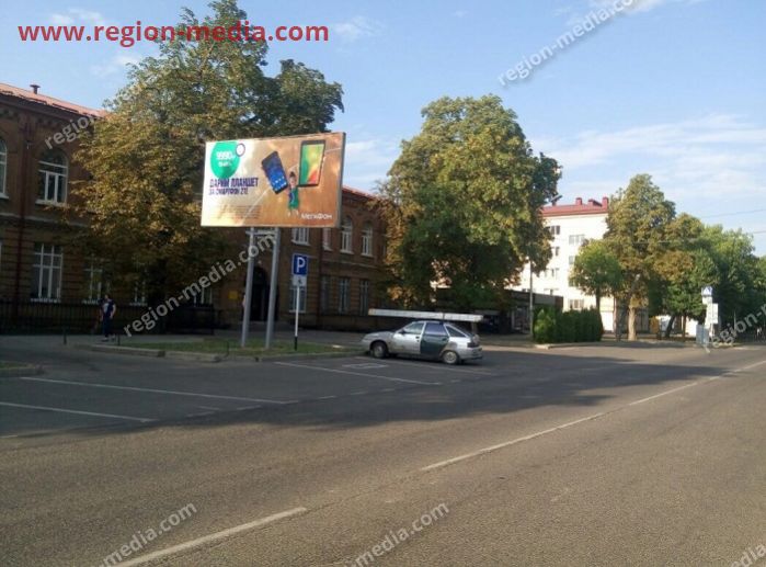 Размещение компании "Мегафон"  в городе Ставрополь