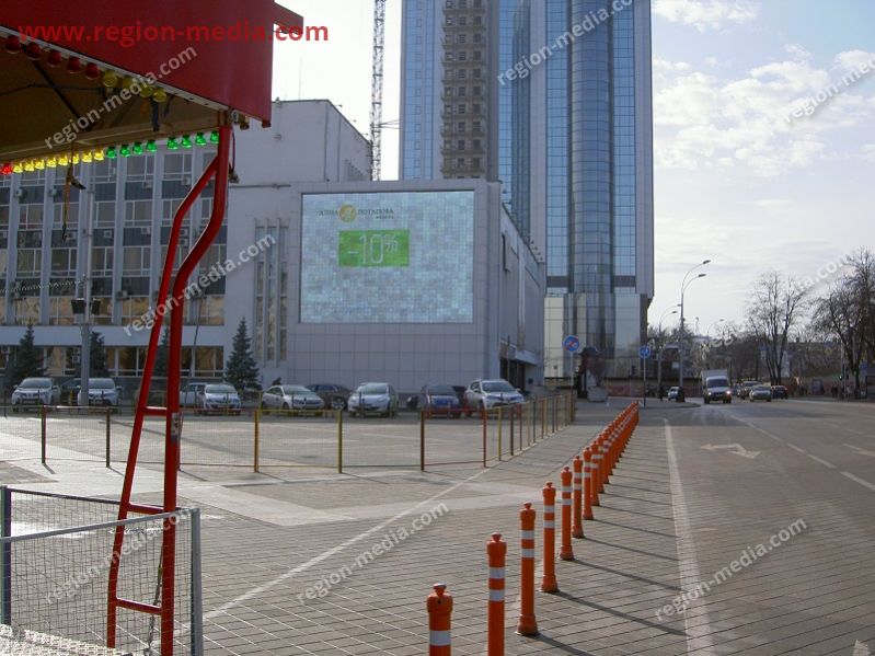 Размещение рекламы на видеоэкране компании "Анна Потапова" в Краснодаре