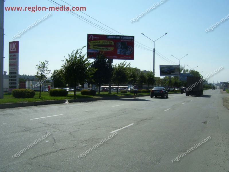 Размещение рекламы компании "ДМ-Сервис" на щитах 3х6 в городе Ставрополь