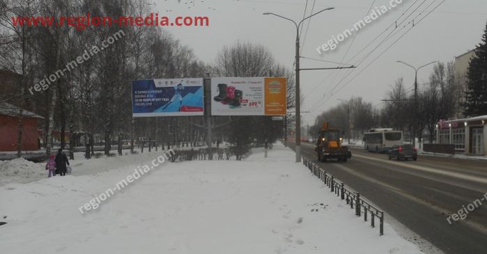 Размещение рекламы Зимних Олимпийских Игр в городе  Владимир