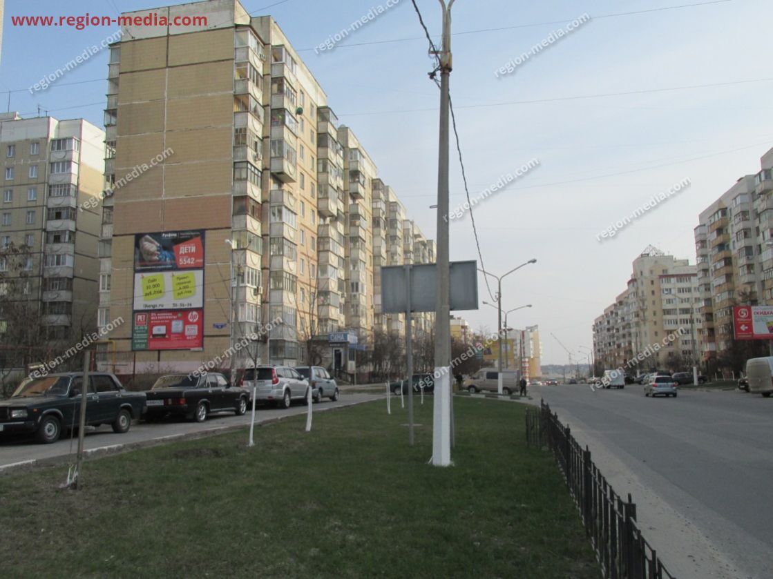 Размещение рекламы  компании "Hp" на щитах 3х6  в Белгороде