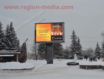 Размещение рекламы компании "Солстек" на видеоэкранах в Солнечногорске