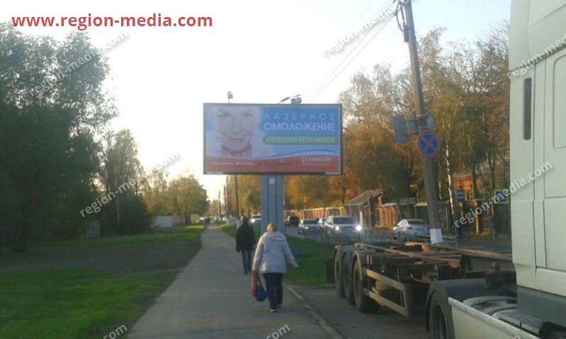 Размещение рекламы компании "Линлайн" на щитах 3х6 в городе Кронштадт