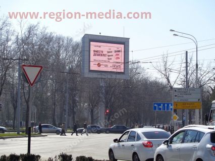 Размещение рекламы на видеоэкране компании "Анна Потапова" в Краснодаре