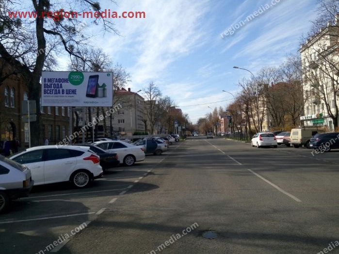 Размещение рекламы компании "Мегафон" на щитах 3х6 в городе Ставрополь