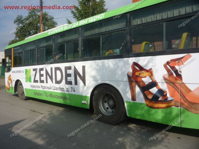 Размещение рекламы на автобусах для компании "ZENDEN" в г. Шахты