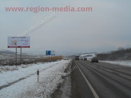 Размещение рекламы ОАО «Автоприцеп-КАМАЗ»  на трассе А-157 щитах 3х6 в городе Мин-Воды-Кисловодск