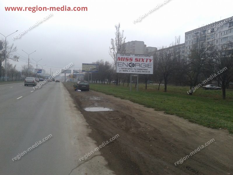 Размещение рекламы компании "Miss Sixty ENERGIE" на щитах 3х6 в городе Ставрополь