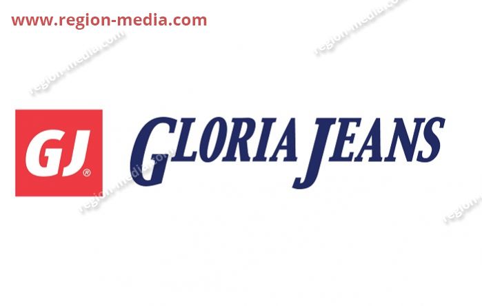 Размещение на ТВ компании "Gloria Jeans" в Белгороде