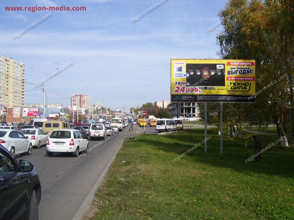 Размещение рекламы на щитах 3х6 в г. Ставрополь